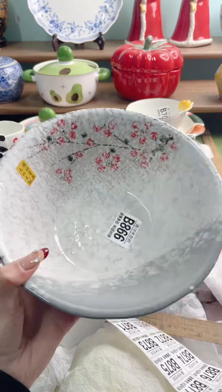 陶瓷?****?B866*******