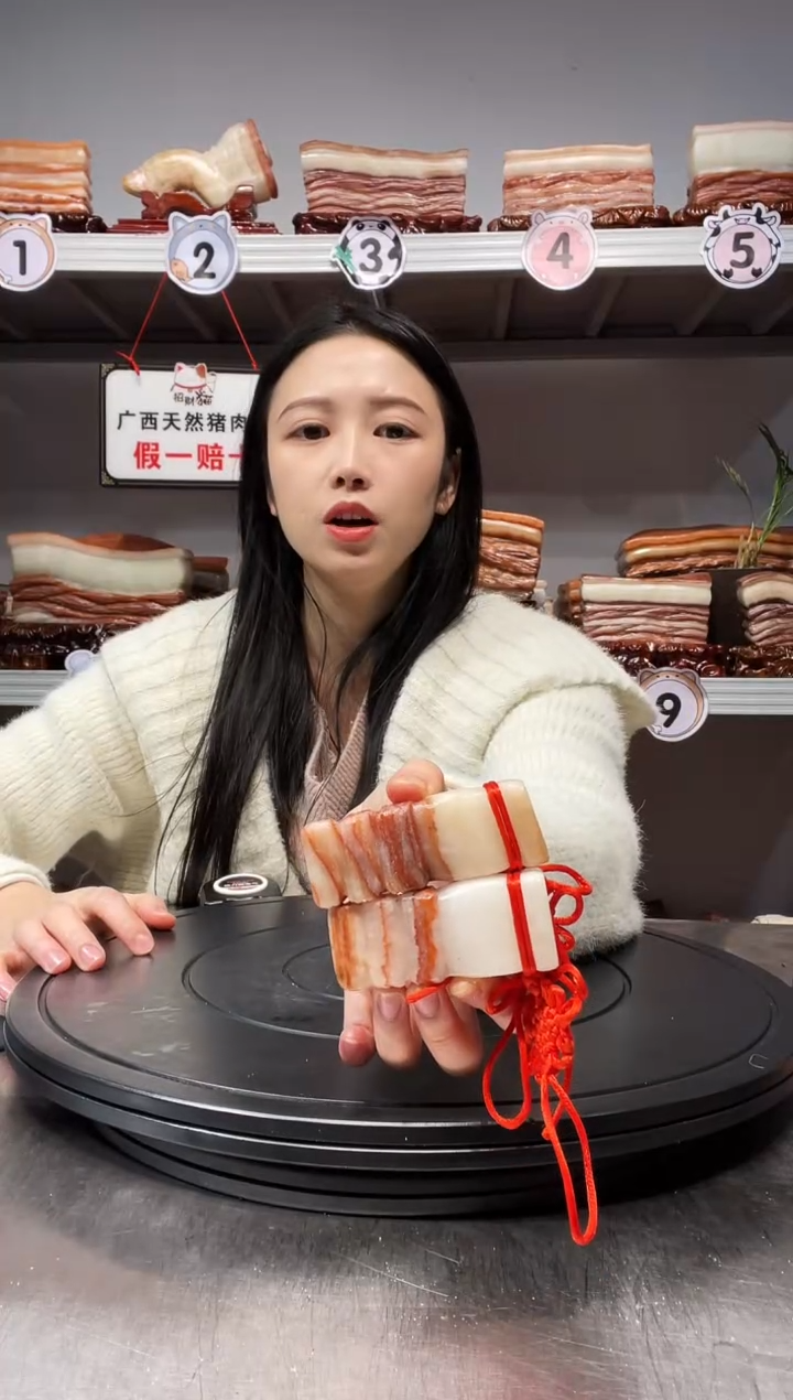 【闪购商品】天然石材柳州猪肉石