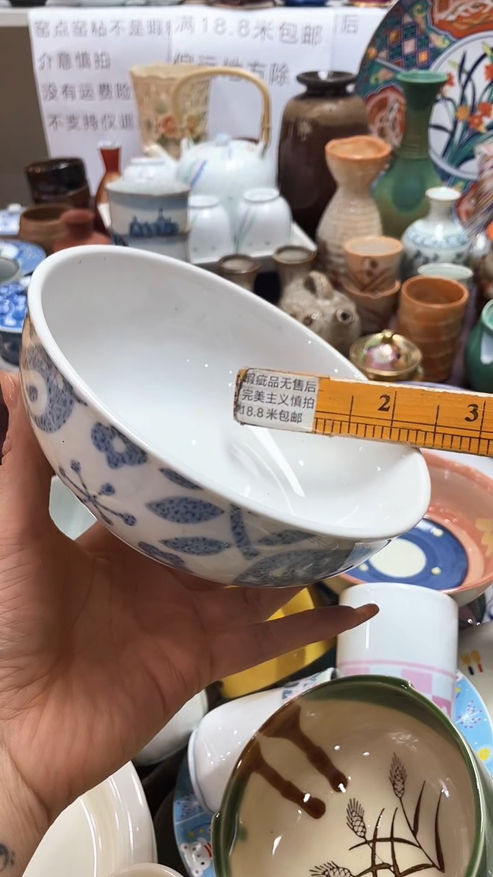 【闪购商品】1闪购闪购闪购闪购