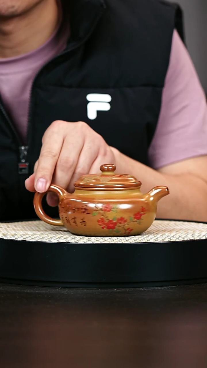 茶壶紫砂赤焰烧仿古260cc