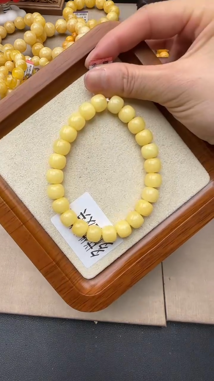 【闪购商品】琥珀手串未镶嵌 琥珀 手串