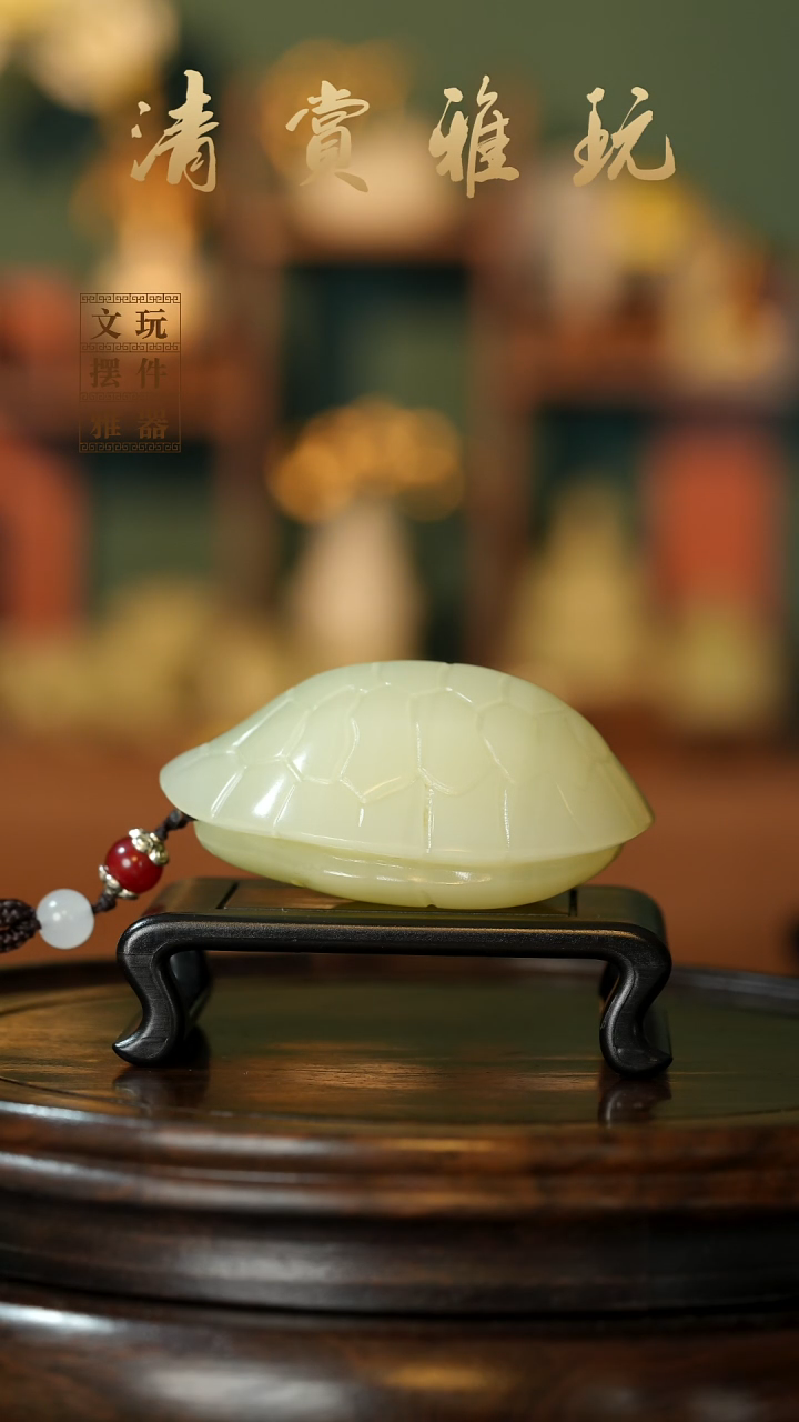 玉《富甲天下》手把件摆件
