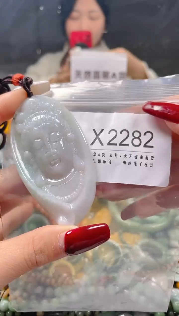 【闪购商品】翡翠颈饰未镶嵌/X/翡翠A货一图一物