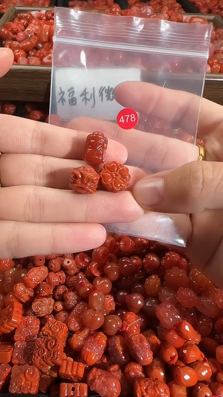 颈饰未镶嵌南红玛瑙1