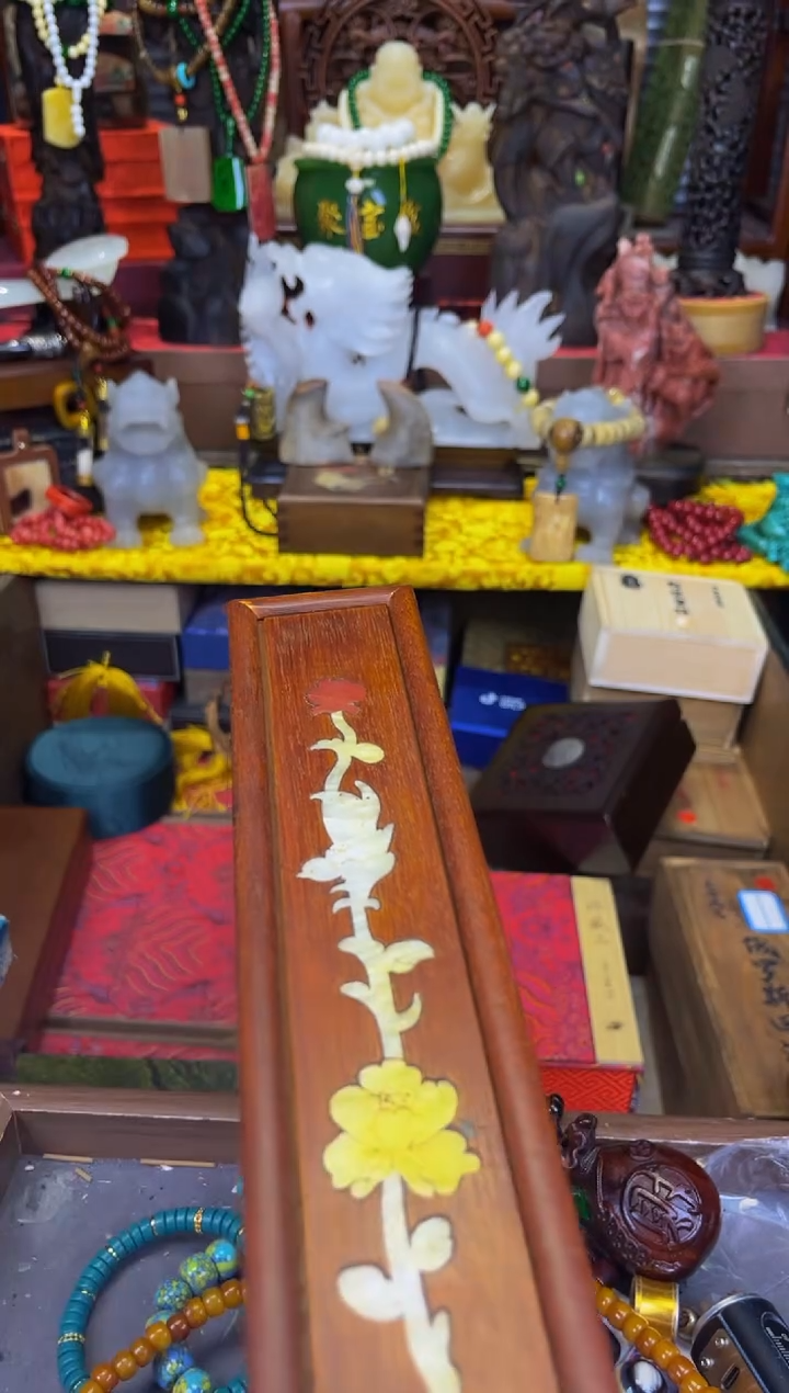 鳳玉善源商品专属链接