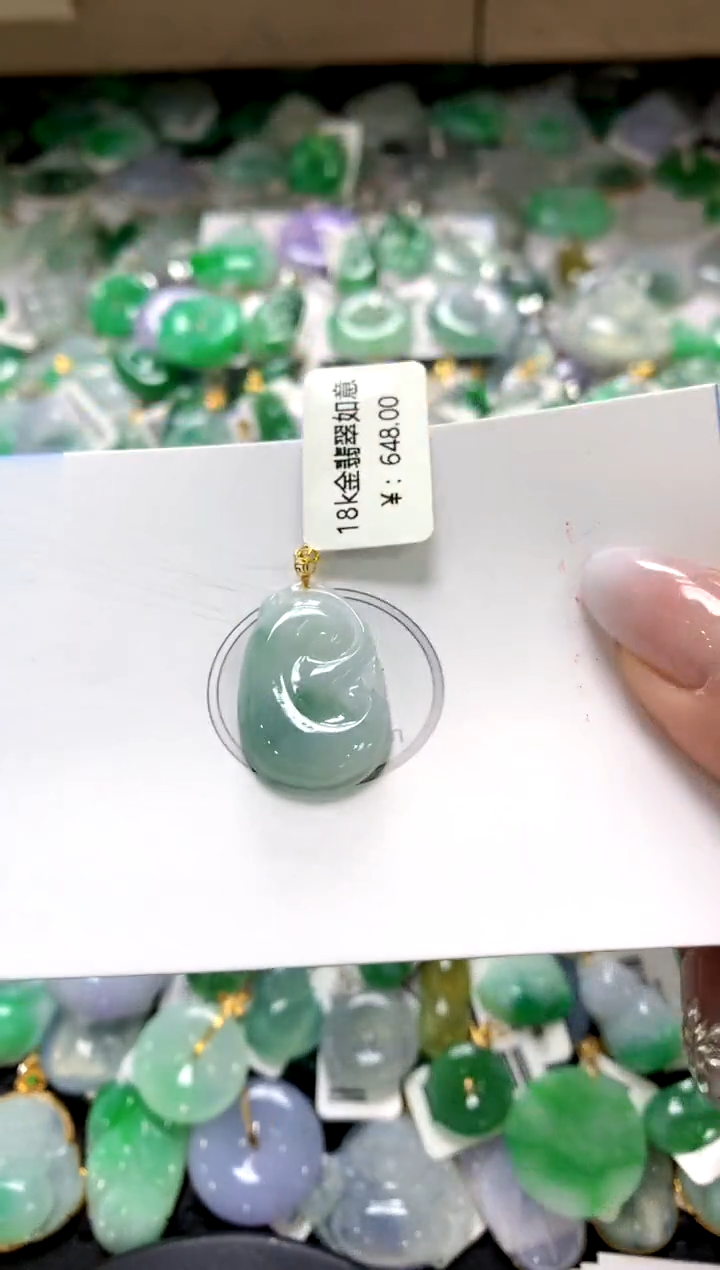 颈饰18K金镶嵌翡翠1111111111111111
