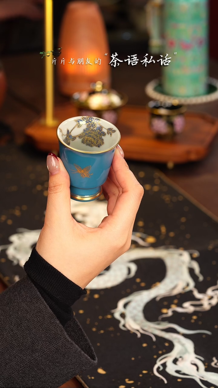 【闪购商品】华隐堂   海空蓝   芙蓉  单杯