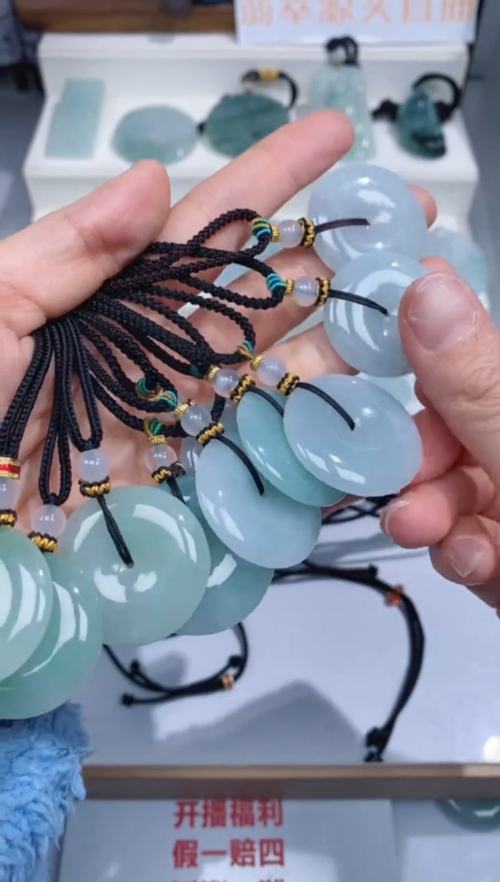 颈饰未镶嵌翡翠吊坠团购多样性发一件