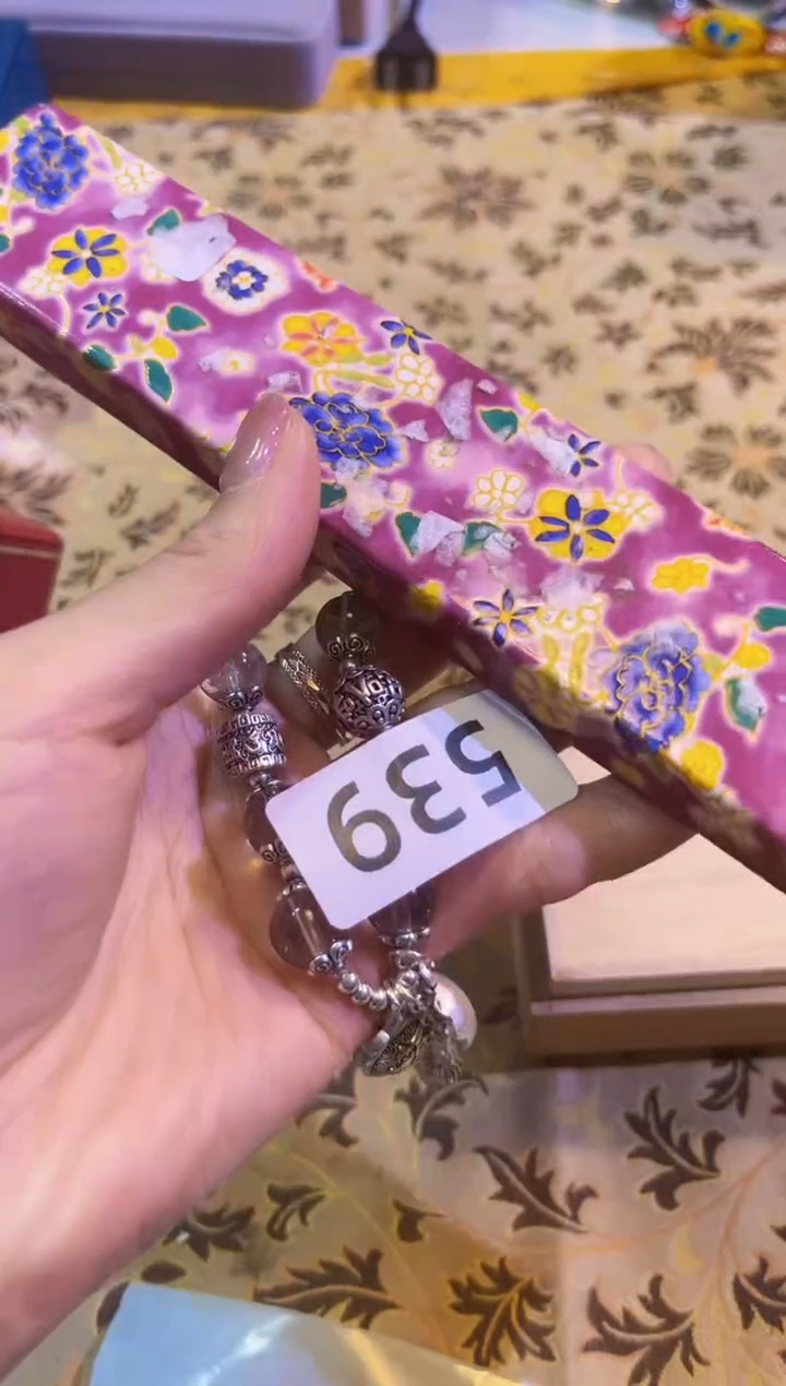 【闪购商品】瓷片陶茶666文玩周边多人