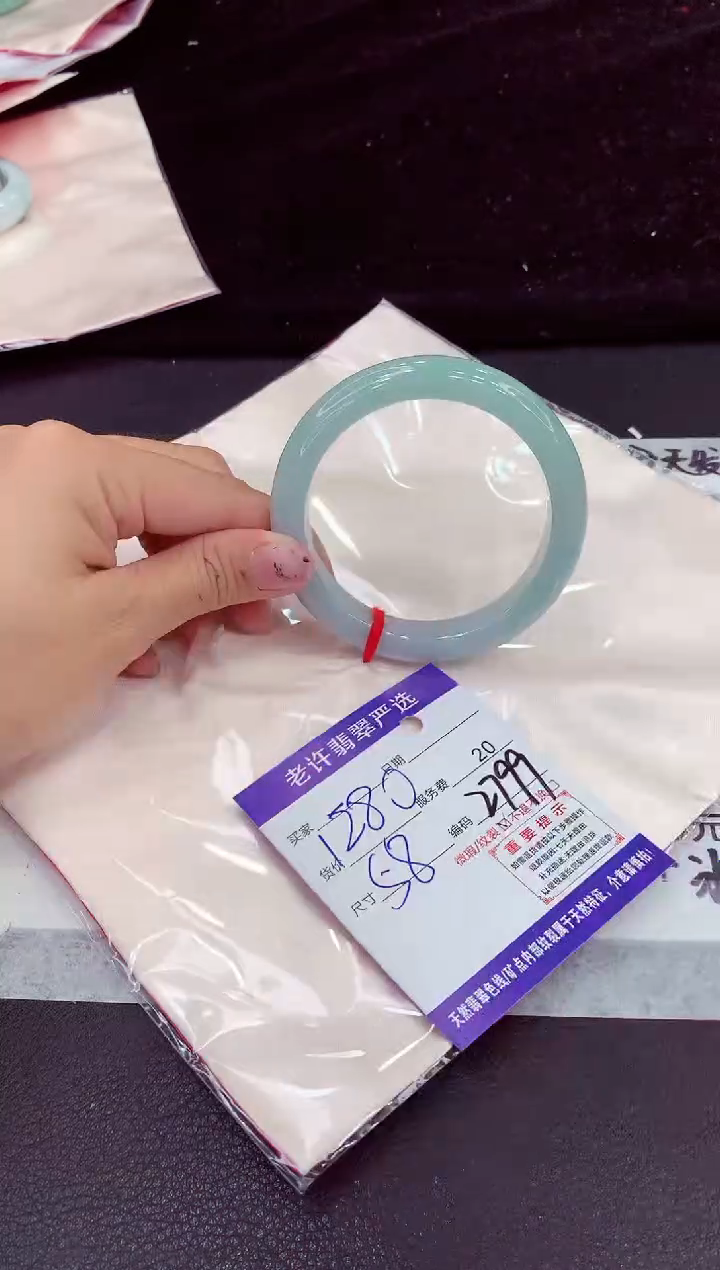未镶嵌手镯翡翠11111111111111