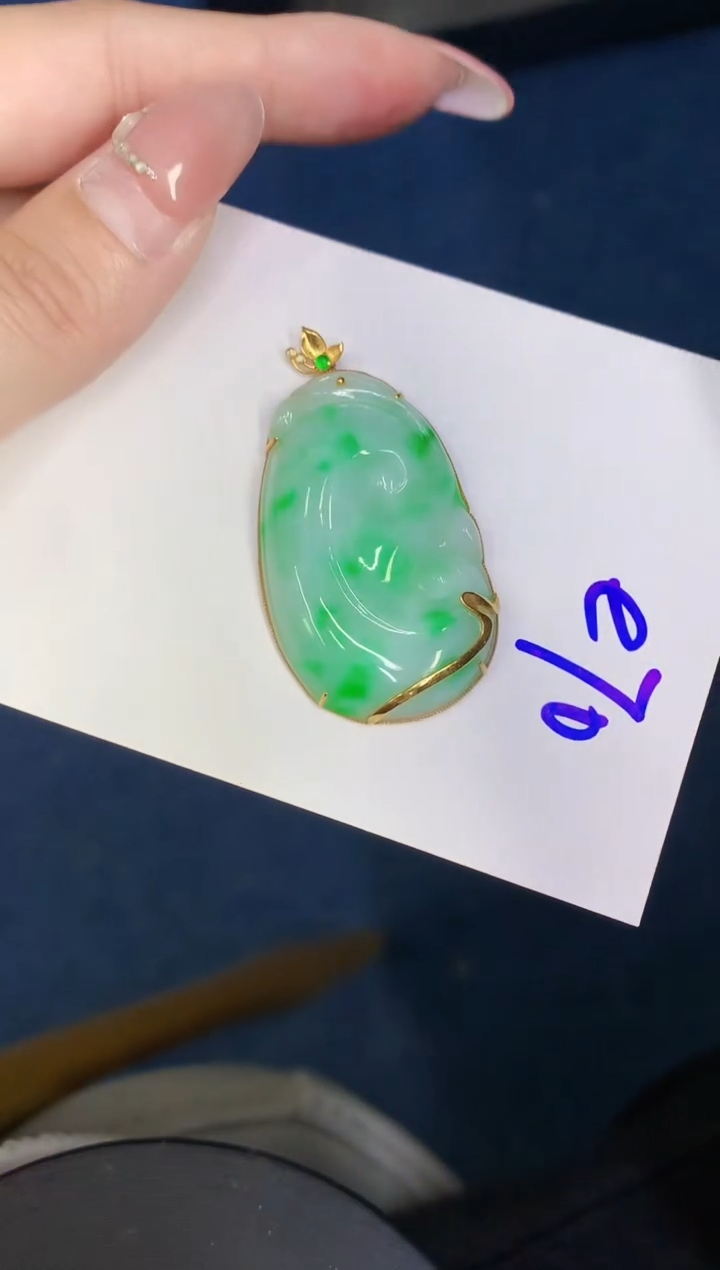 【闪购商品】翡翠颈饰18K金镶嵌000000000000