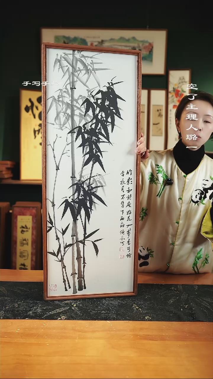 【闪购商品】绘画尺寸88*33手绘同款-墨竹