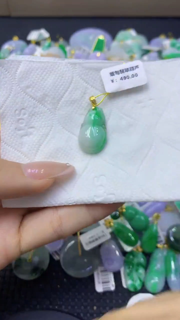 颈饰未镶嵌翡翠天然缅甸翡翠A货