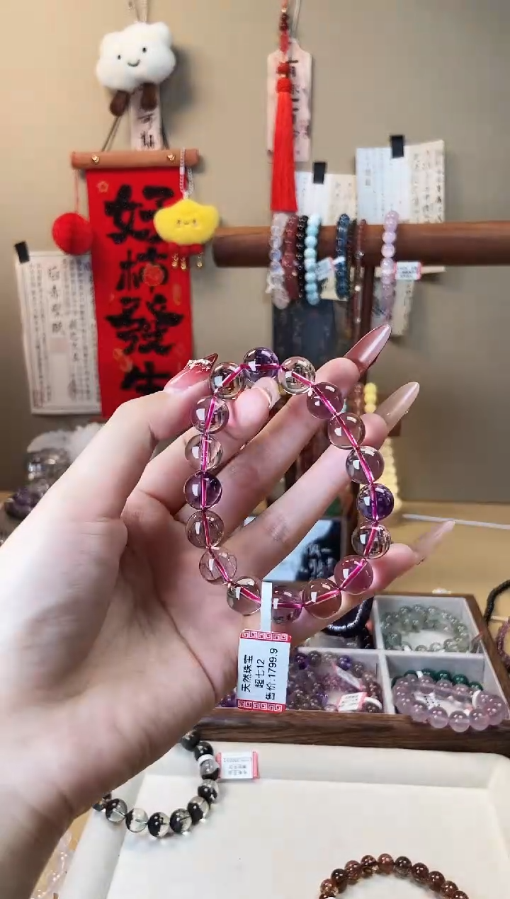 【闪购商品】水晶手链未镶嵌12m仙女超