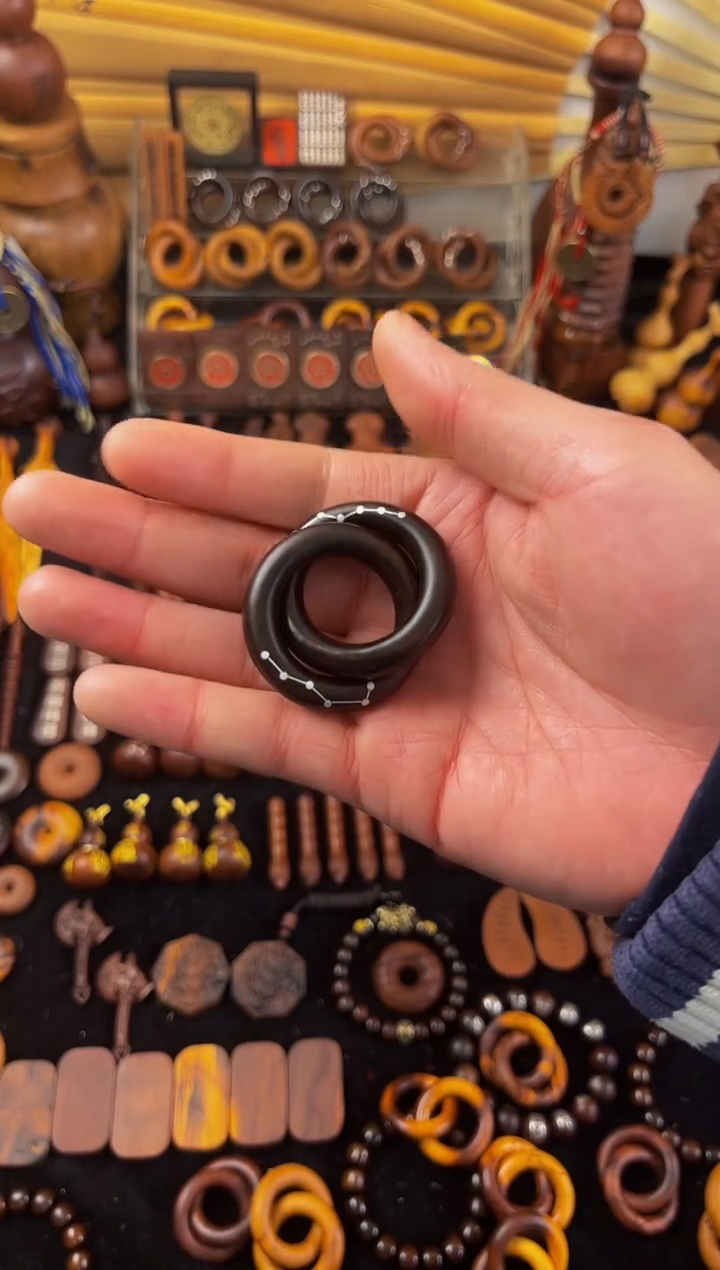 【闪购商品】木枣木玉华镶嵌银七星小乾坤圈