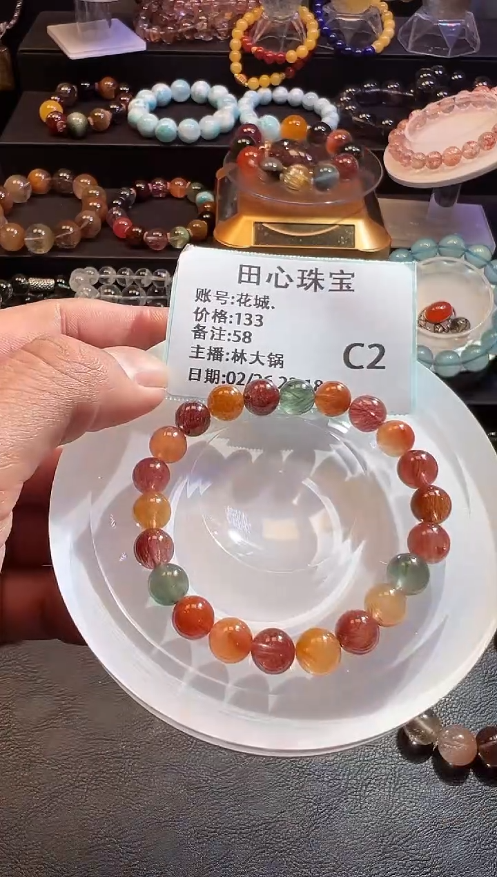 【闪购商品】水晶手链未镶嵌水晶58