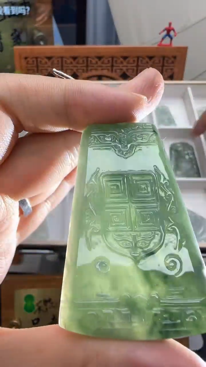 【闪购商品】翡翠挂件未镶嵌A货翡翠多样性孤品