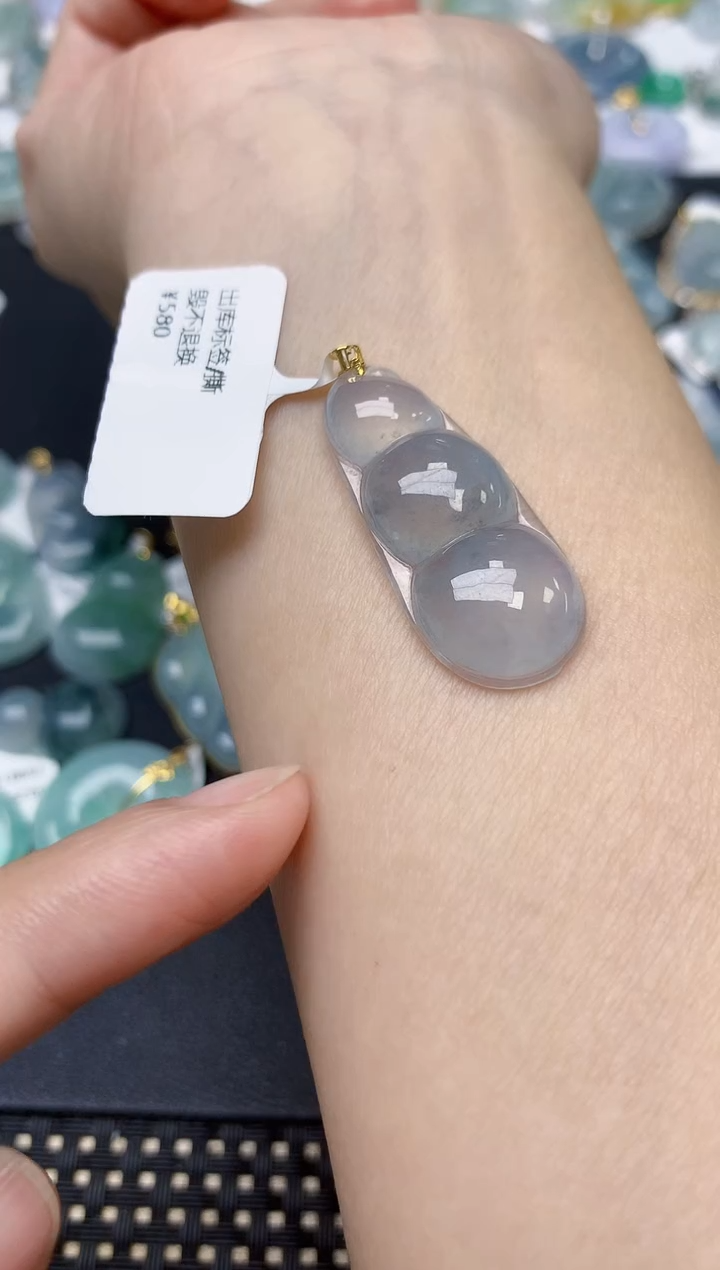 颈饰18K金镶嵌翡翠天然缅甸A货翡翠