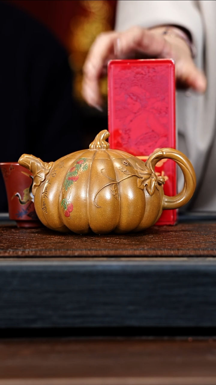 宜兴紫砂PHJ 段泥 南瓜壶 480cc