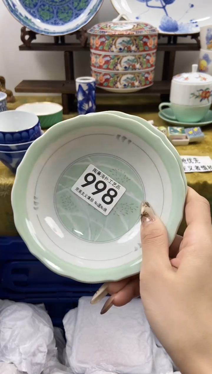 猫***ﾞ瓷片 A满 18包邮不满找客服延期发货