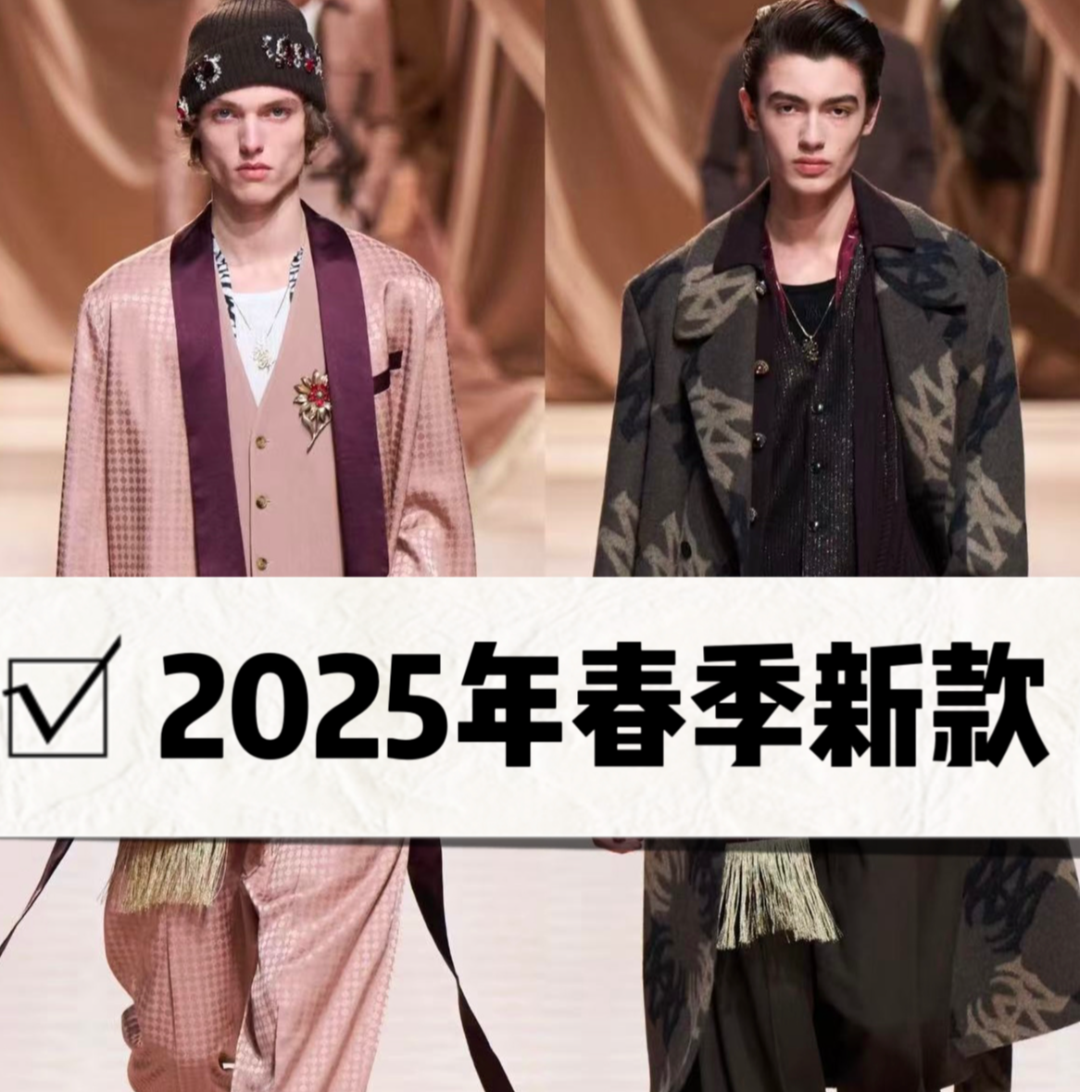 5《航》LZ0054   2025早春高奢定制情侣同款夹克