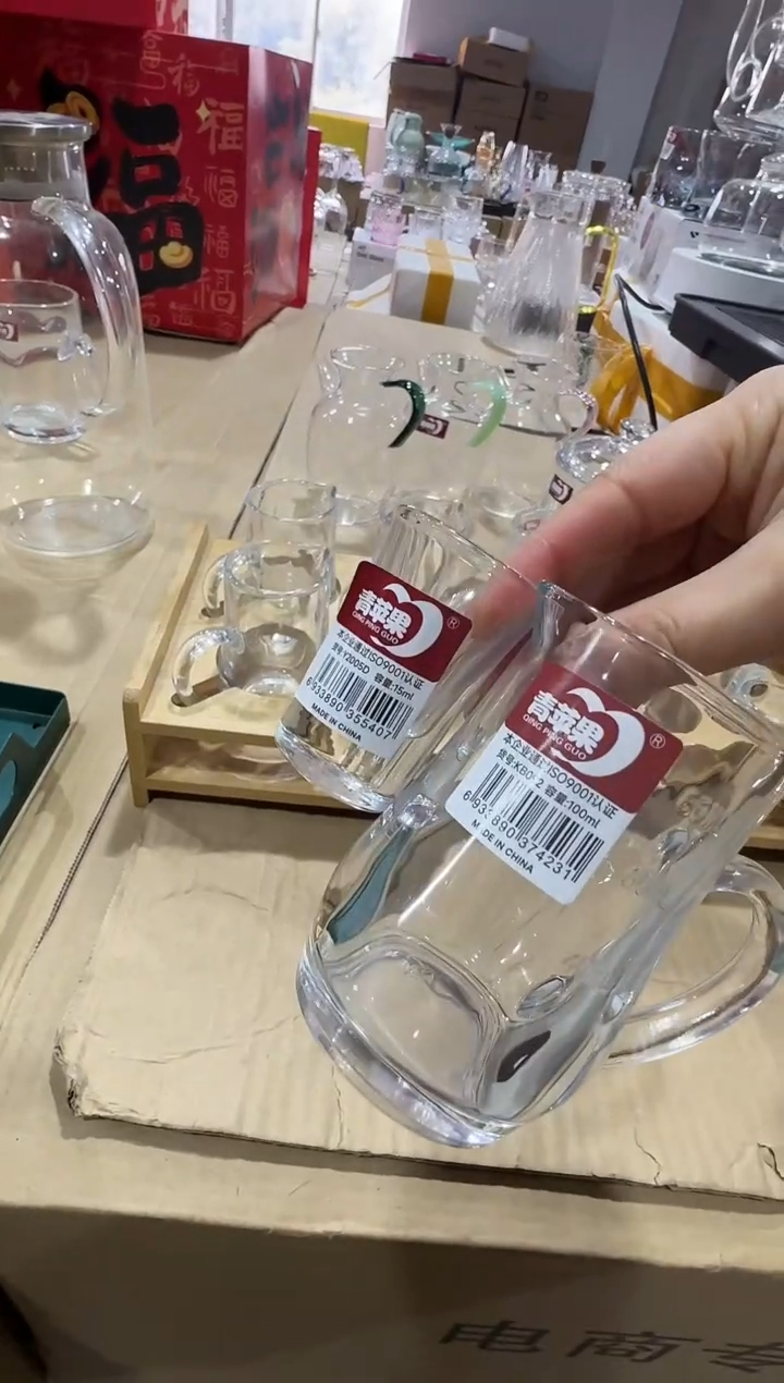 【闪购商品】玻璃无盖款直播专属6+6