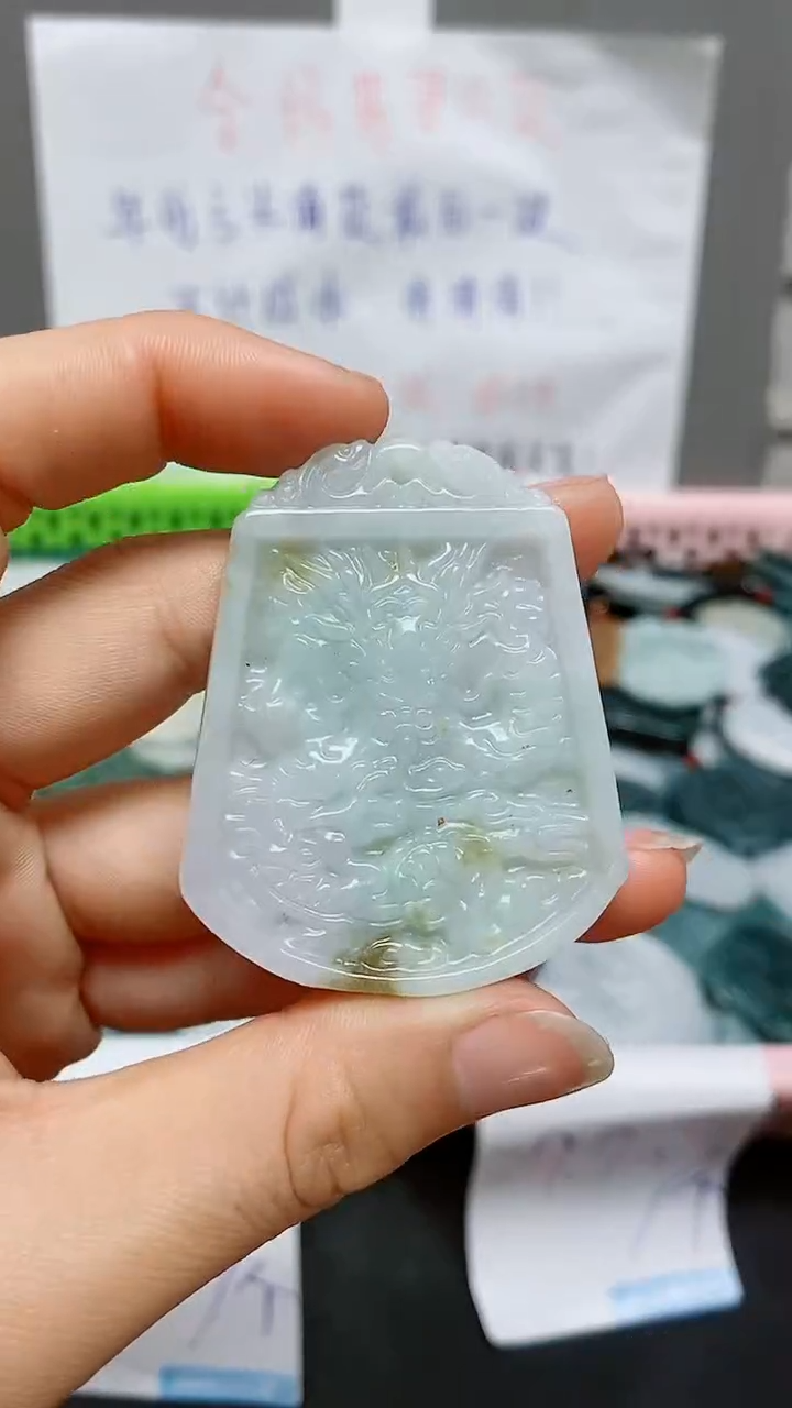 【闪购商品】翡翠颈饰未镶嵌天然翡翠A货