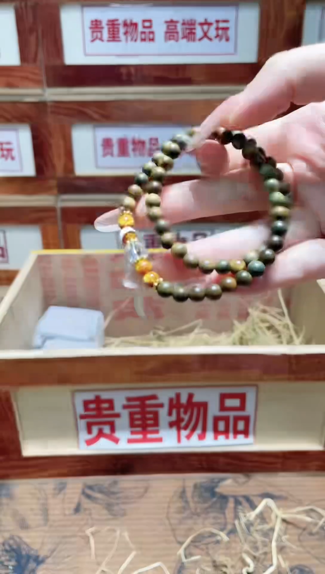 手串精品手串闪购链接（多样性发其一）￥