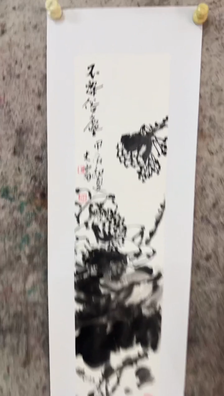 【闪购商品】国画老师绘画作品