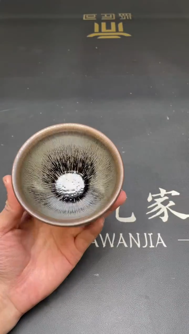 茶盏371@@建窑建盏主人杯