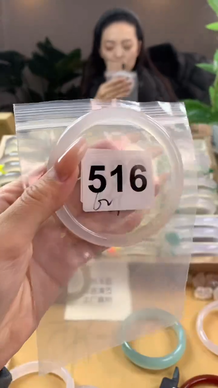 【闪购商品】玛瑙/玉髓手镯未镶嵌516