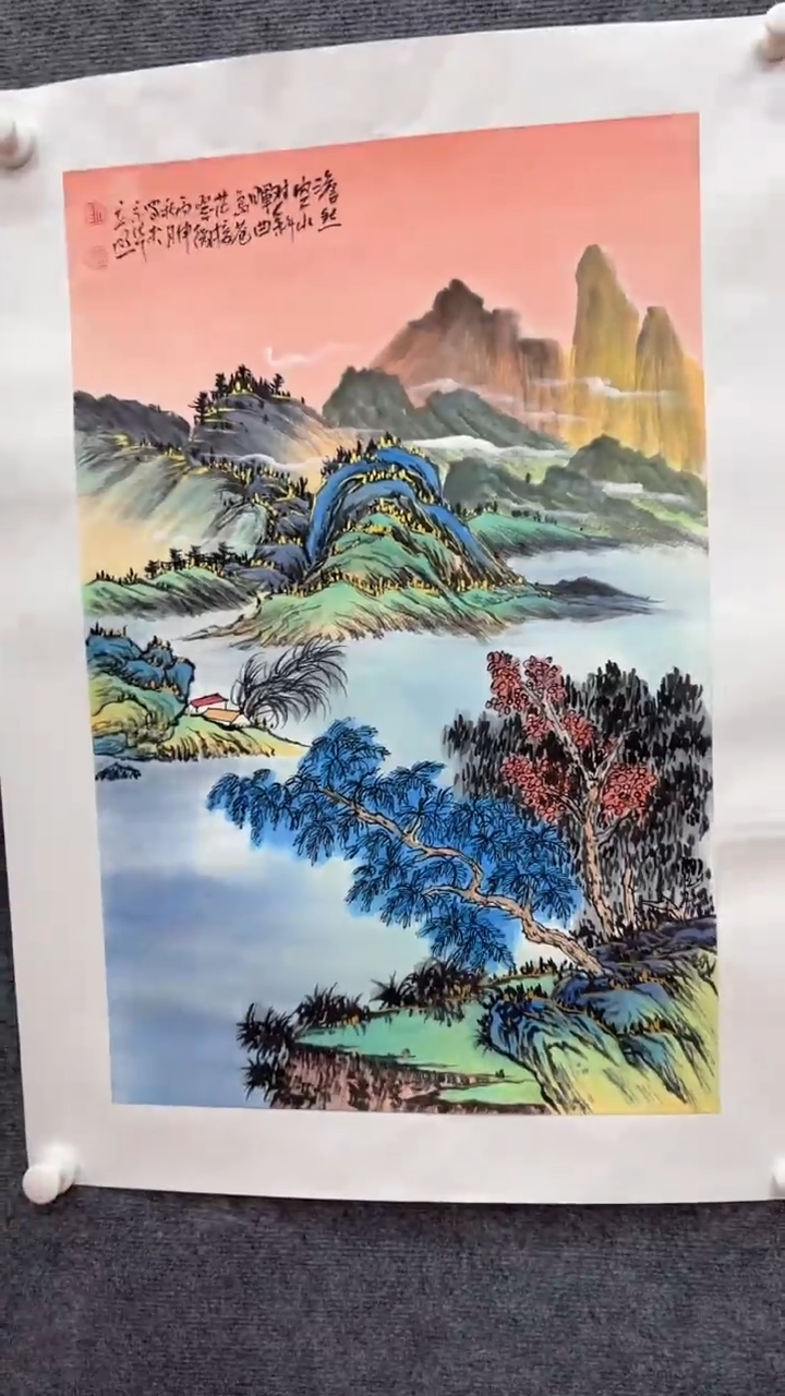 【闪购商品】国画师立照老师国画作品