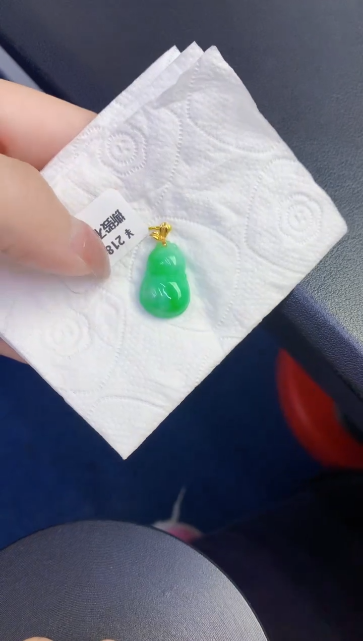 颈饰18K金镶嵌翡翠缅甸天然翡翠A货