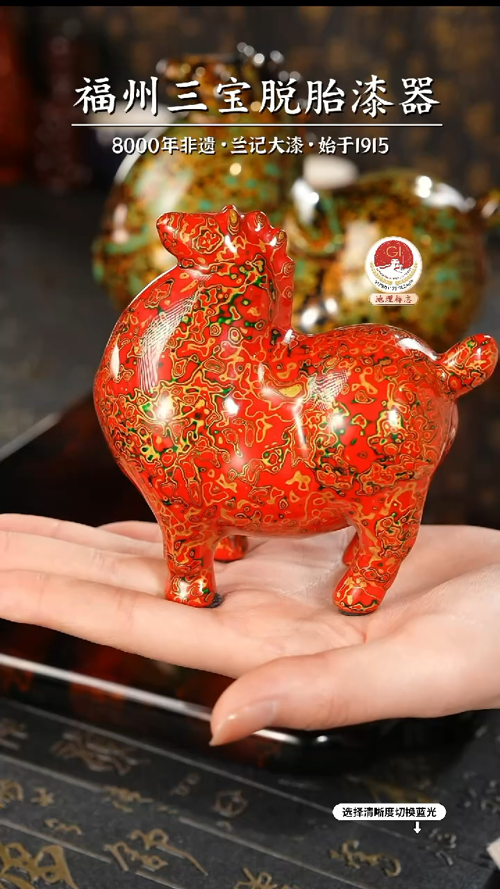 【闪购商品】大漆漆器 红金小唐马