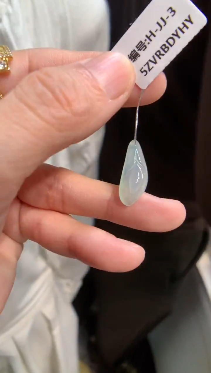 颈饰未镶嵌翡翠玉兰花