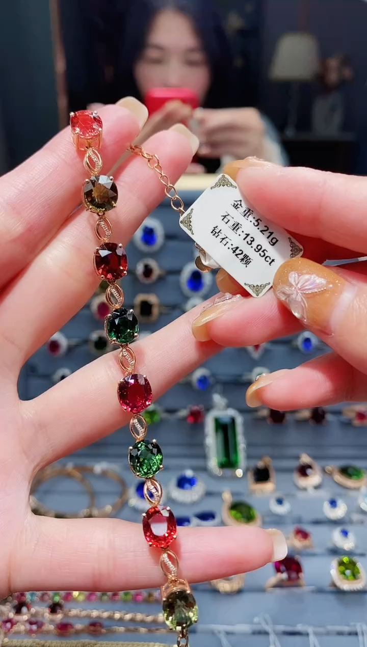 【闪购商品】碧玺手链18K金镶嵌13.95ct