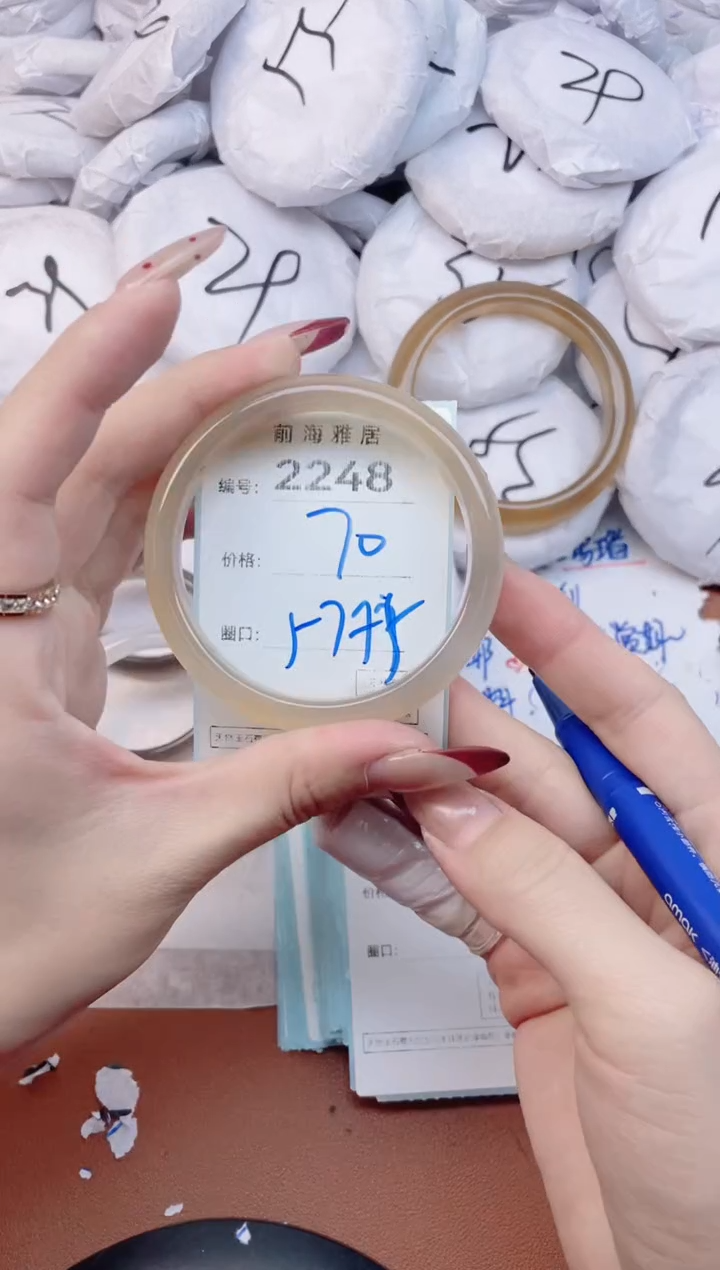 【闪购商品】玛瑙/玉髓手镯未镶嵌2248