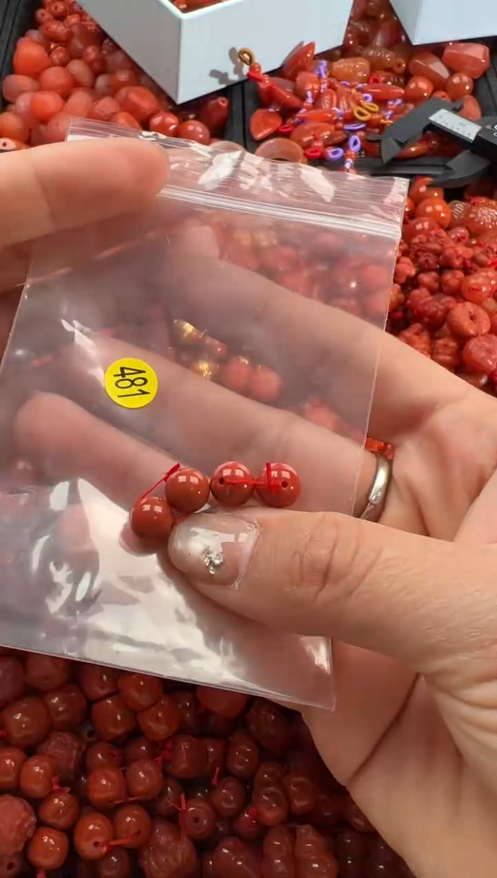 【闪购商品】南红玛瑙颈饰未镶嵌1