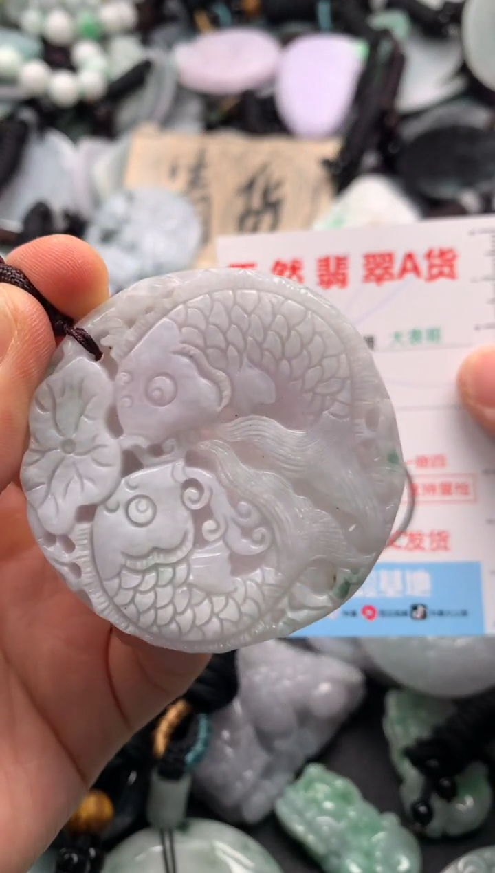 【闪购商品】翡翠吊坠(不含链)未镶嵌1