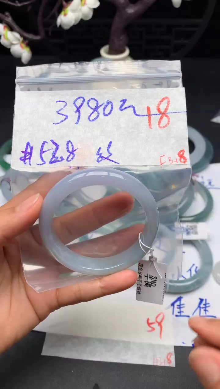 【闪购商品】定制翡翠未镶嵌毛货需精细抛光+多样性发货拍一发一