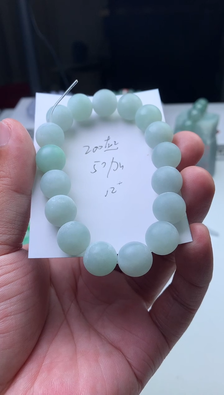 未镶嵌定制翡翠墩*宝珠子12