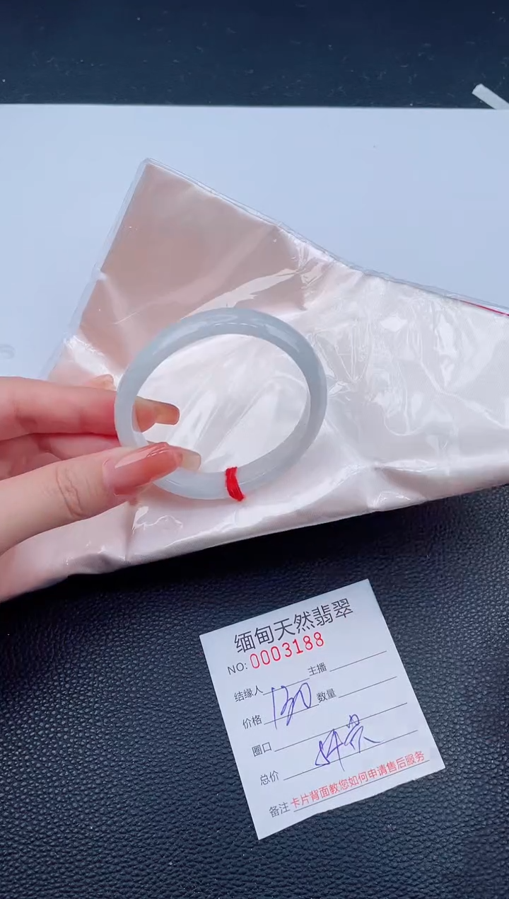 未镶嵌手镯翡翠04天然翡翠手镯