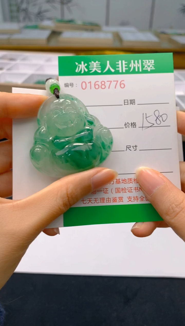 【闪购商品】石英质玉颈饰未镶嵌776
