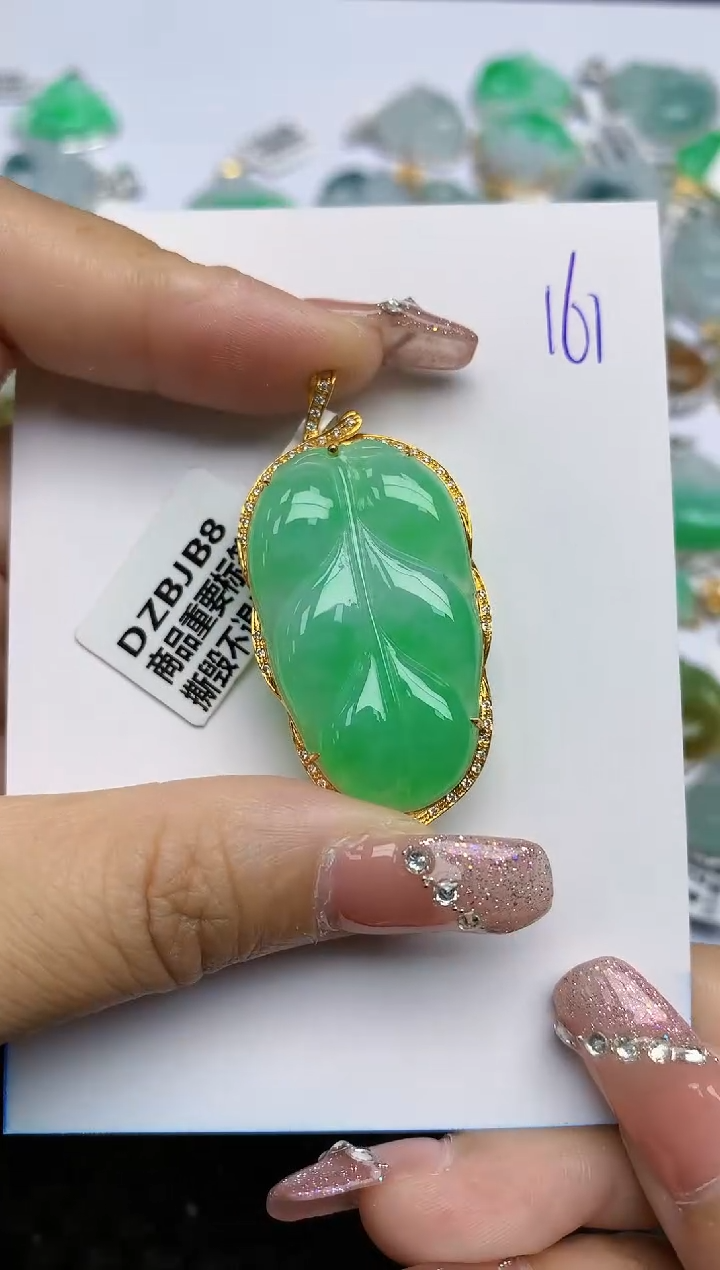【闪购商品】翡翠颈饰18K金镶嵌天然A货翡翠 161