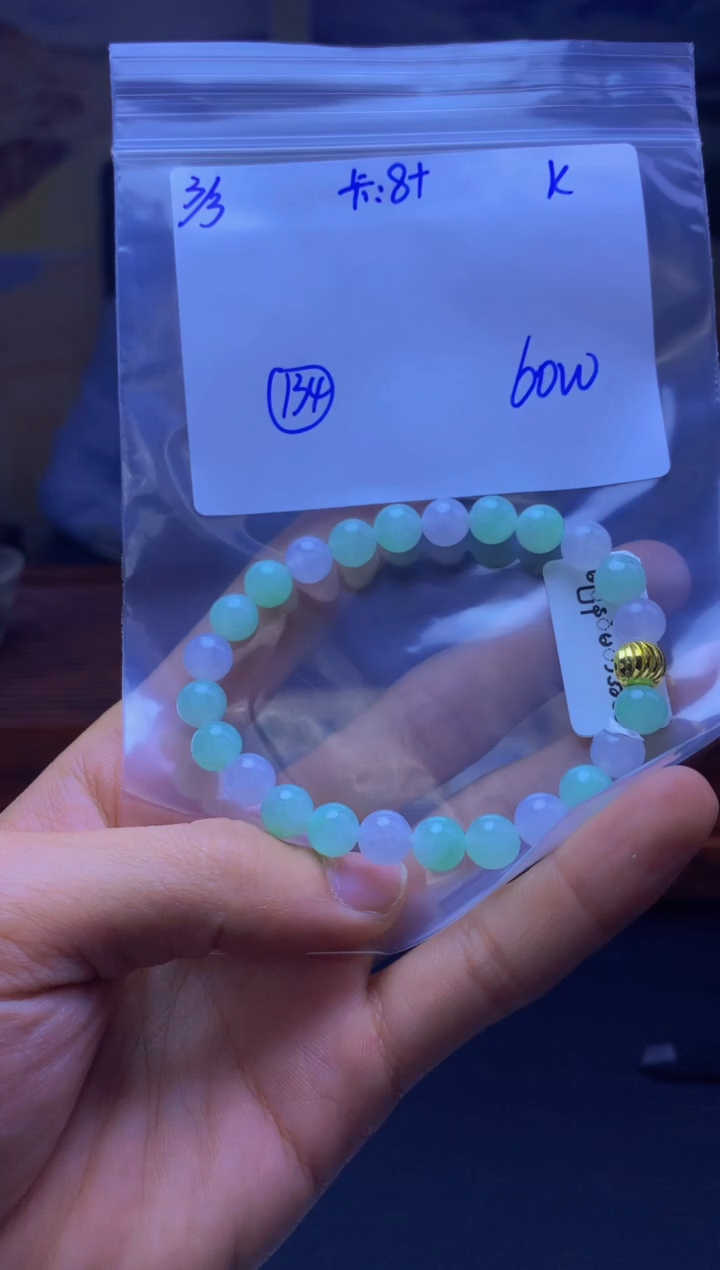 【闪购商品】定制翡翠未镶嵌珠串