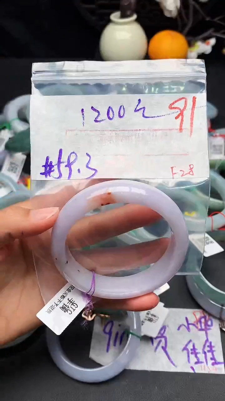 【闪购商品】定制翡翠未镶嵌毛货需精细抛光+多样性发货拍一发一