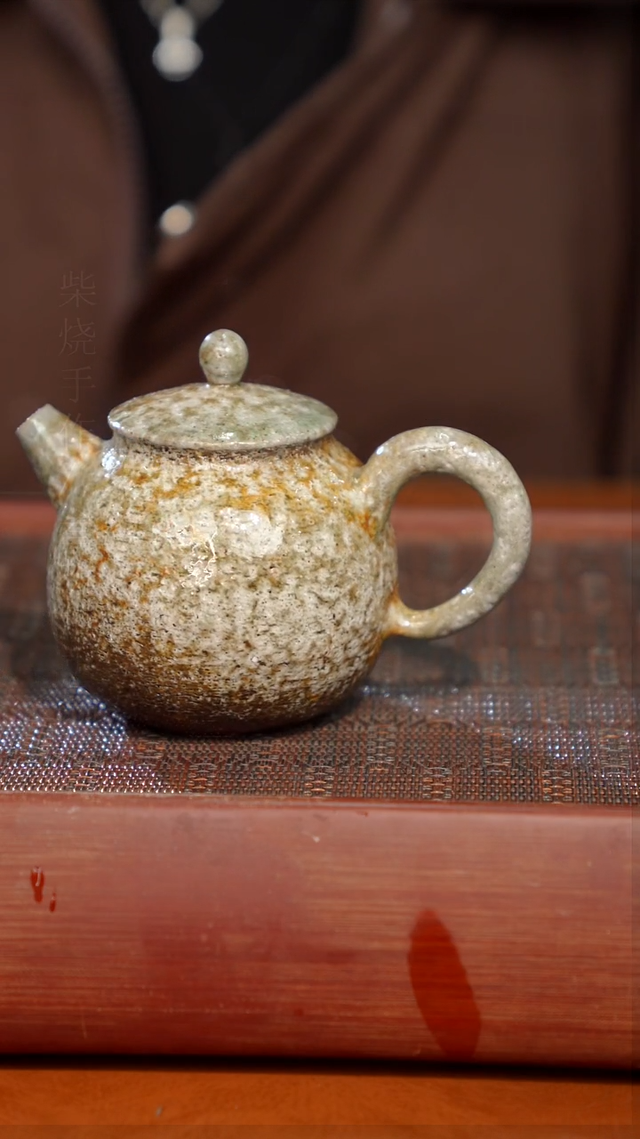 陶瓷奢瓷/瑞寅柴烧茶器（壶）1133