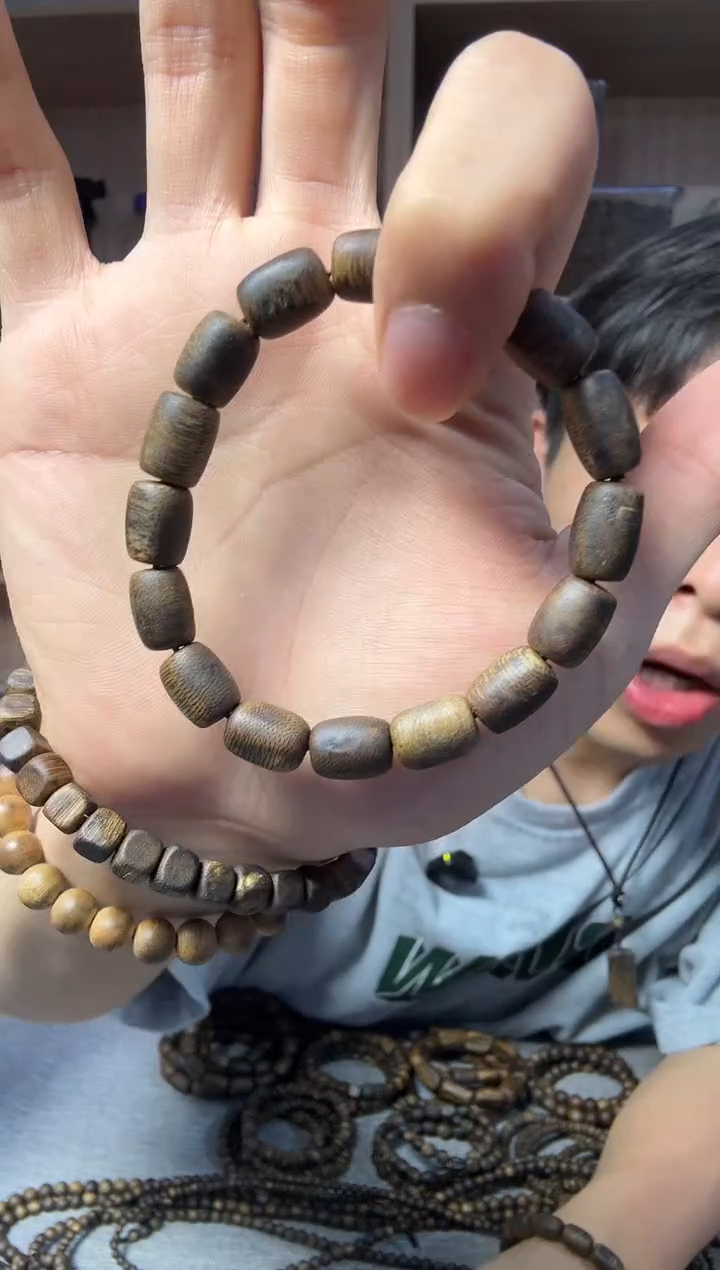 沉香碎屑沉香留疤单圈6克+ 多样性发其一