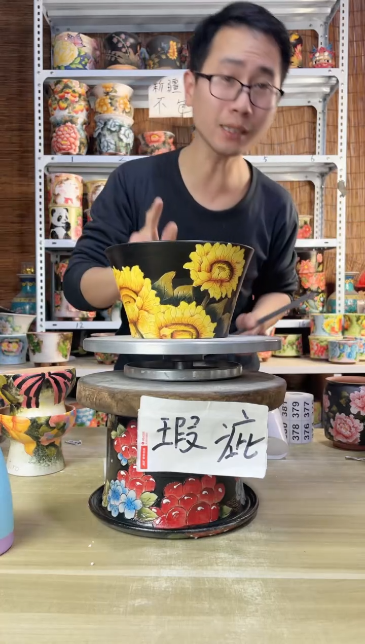 【闪购商品】摆件366陶花岛多肉陶瓷花盆罐——微瑕