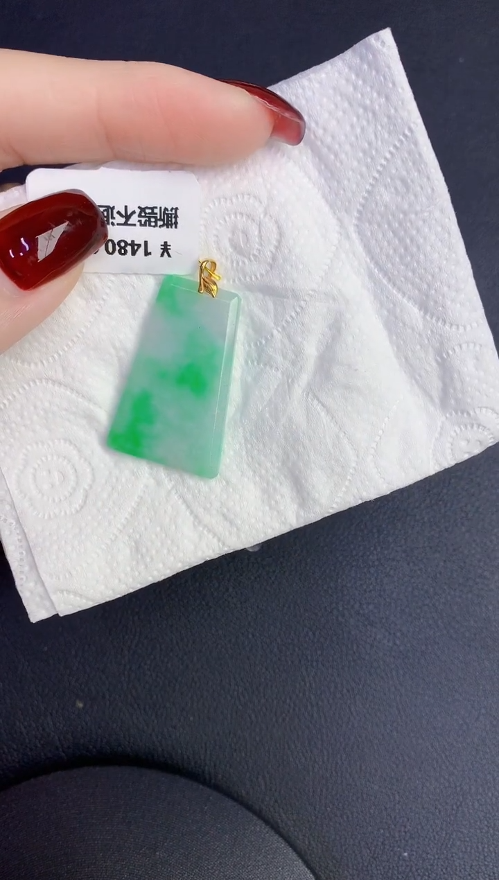 颈饰18K金镶嵌翡翠缅甸天然翡翠a货